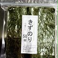 アウルの日　きずのり５０枚 | 焼き海苔全形50枚