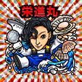 リクエスト　殻付き2k 2年むき身1k 1年むき身500g | 4