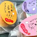 規格外の卵を使った『たまご屋さんのフィナンシェ』 | 3パック（6個入り×3パック）