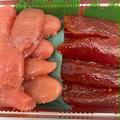 北海道産塩筋子とタラコ（切れ子）の食べ比べセット‼️ | 400g