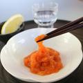 【希少品を瞬間凍結】生くちこ(香川県産) | 生くちこ50g×3パック