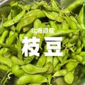 【7/22〜発送】北海道産枝豆3kg【品種いろいろ】 | 3kg