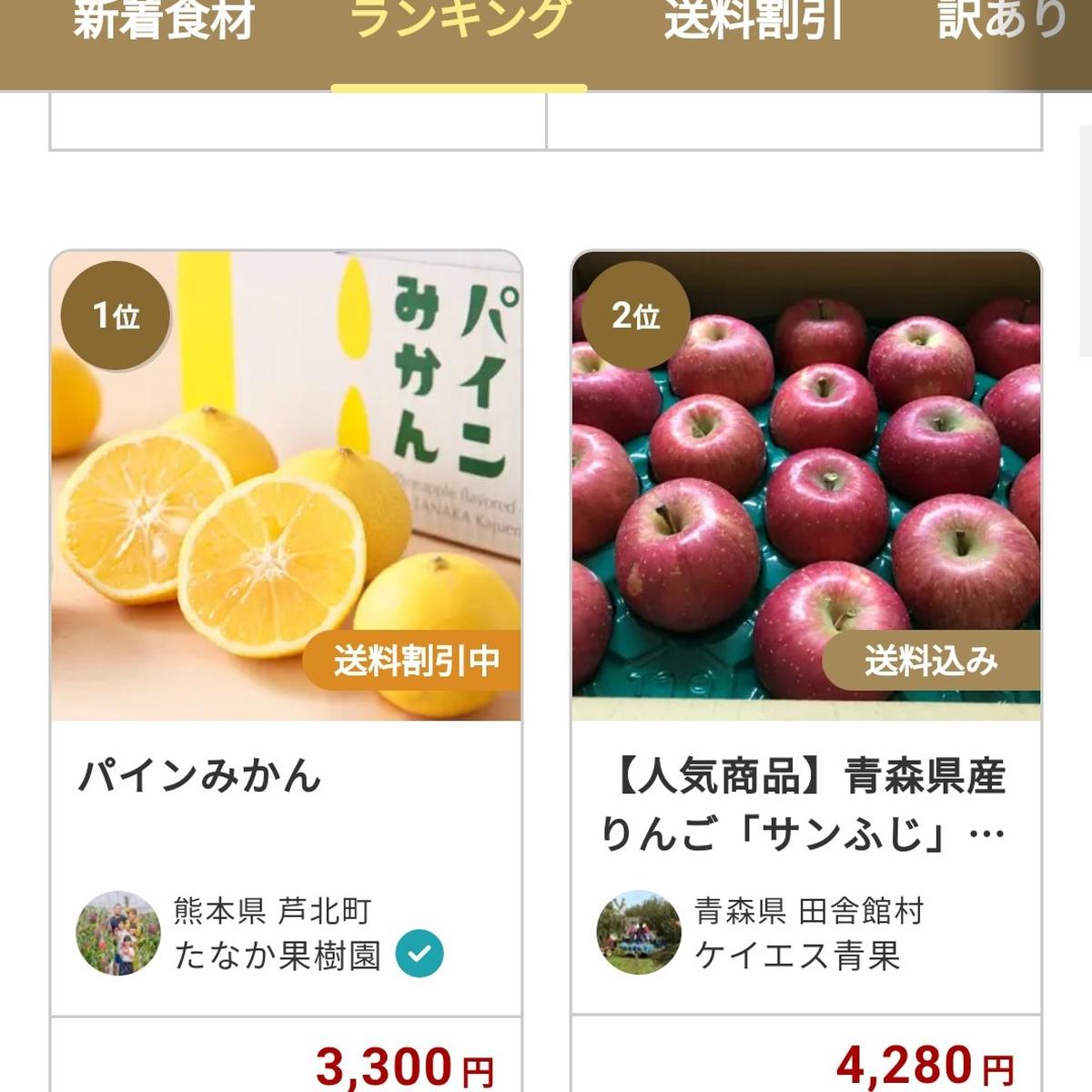 027421f1695126f616fcc92024c7f9