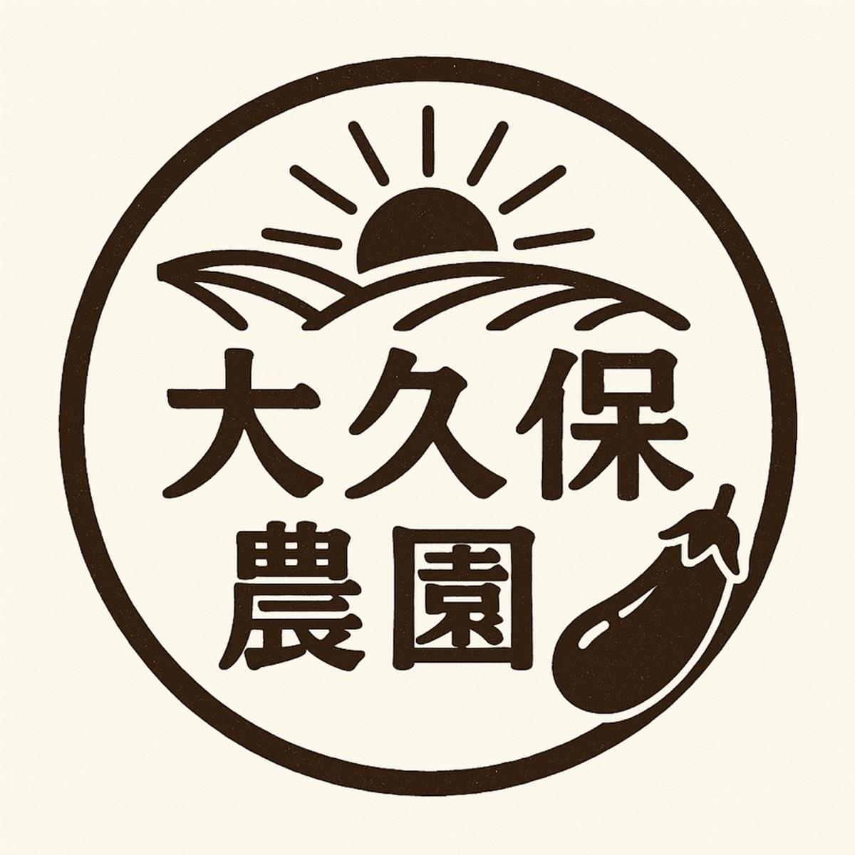 大久保農園（茨城県・八千代町）｜生産者詳細｜産直アウル