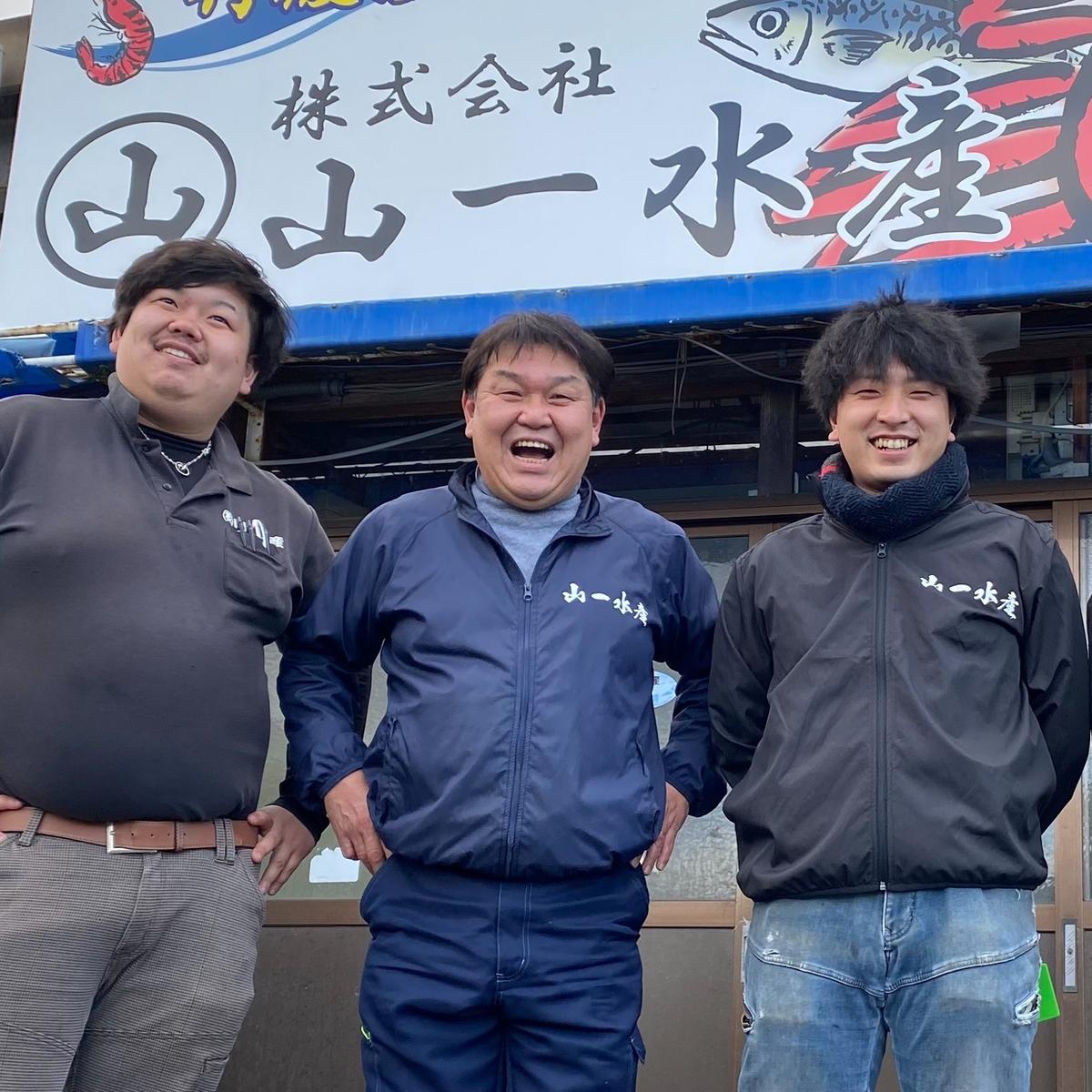 当時のメディア報道・掲載写真