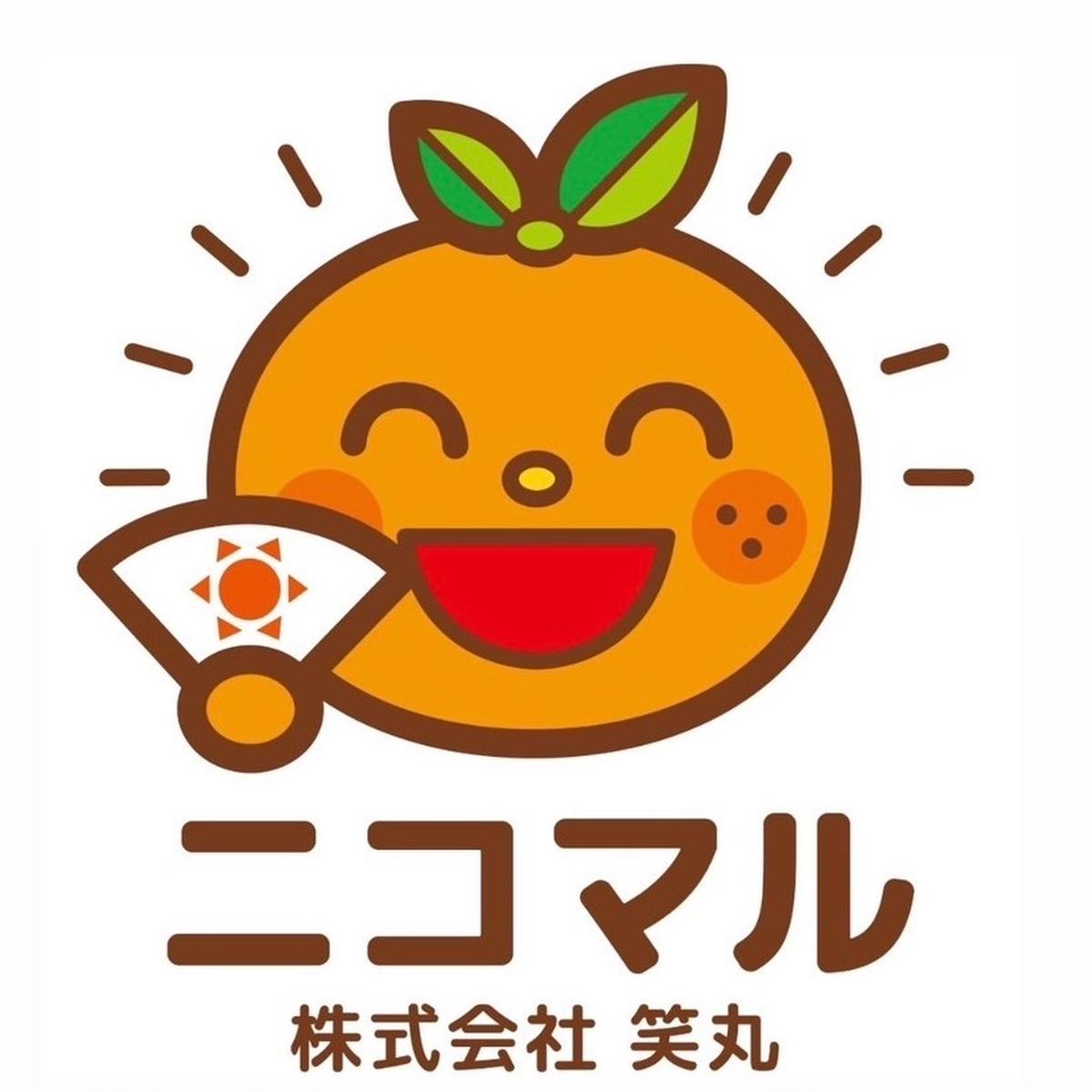 株式会社 笑丸（ニコマル）のご紹介 | 西予市 | 産直アウル 農家から