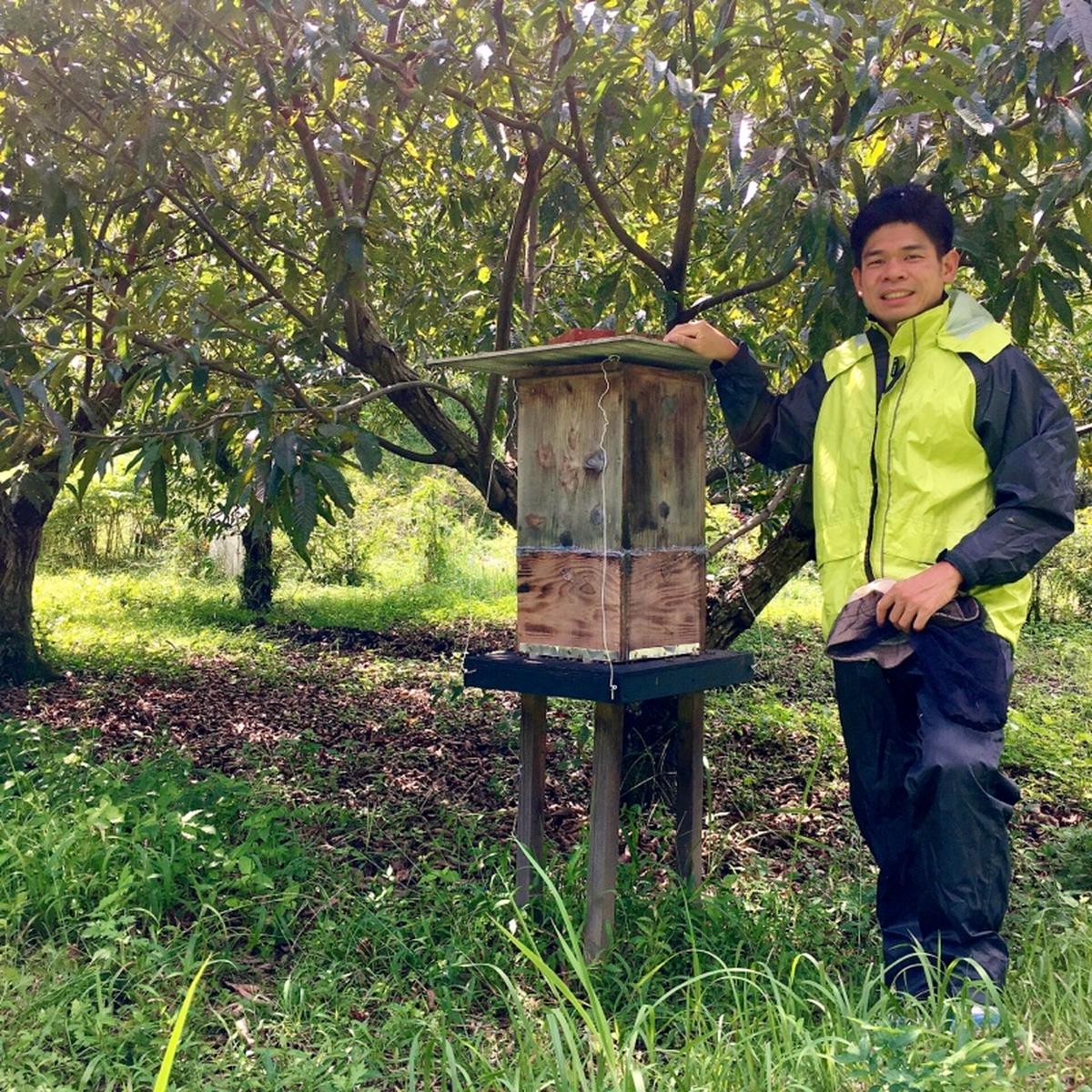 8ハチ | HOnEy（鹿児島県・霧島市）｜生産者詳細｜産直アウル