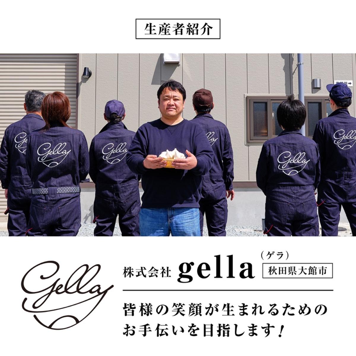 キッチン・食器 大館天然秋田杉 ワイングラス 約10cm
