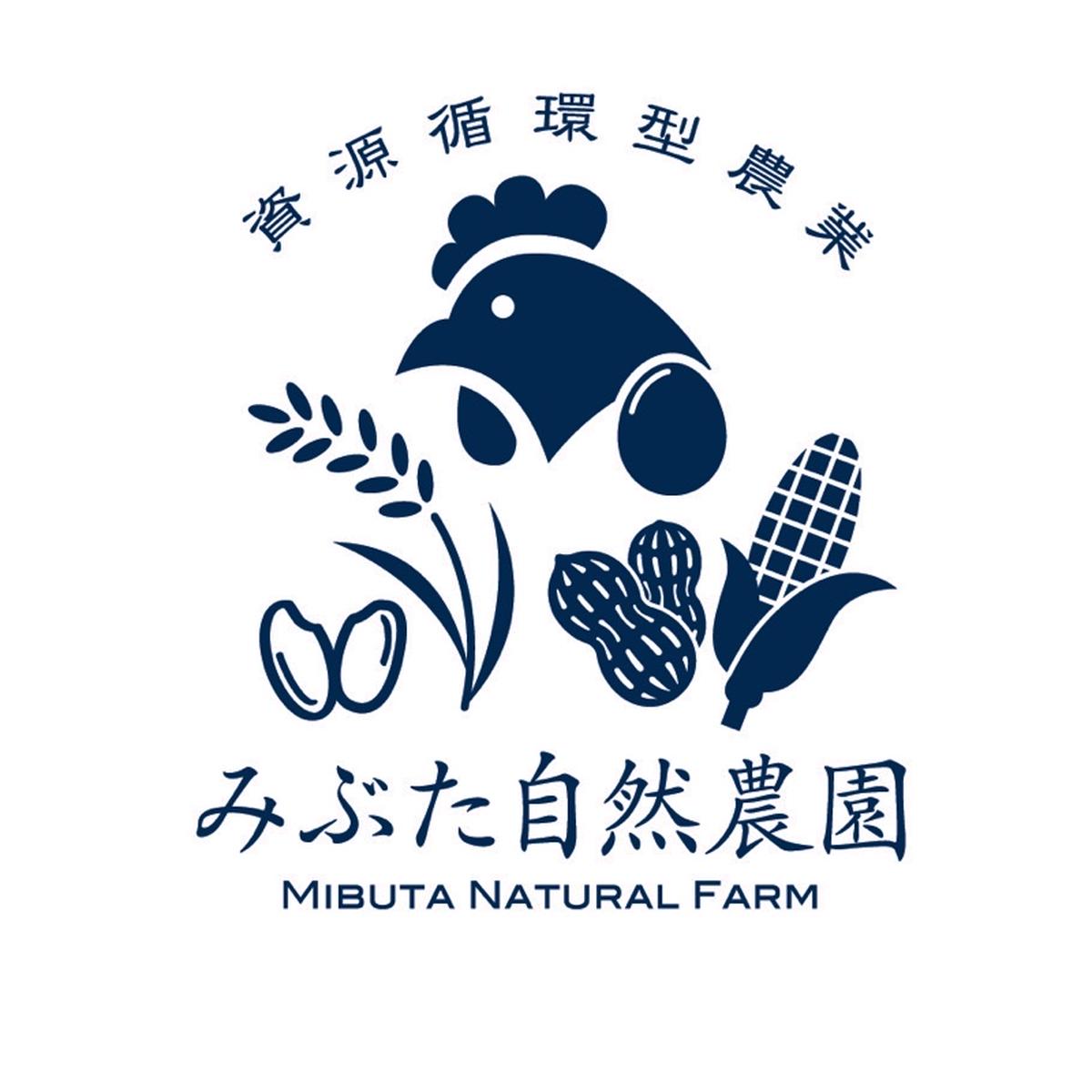 みぶた自然農園（千葉県・山武市）｜生産者詳細｜産直アウル