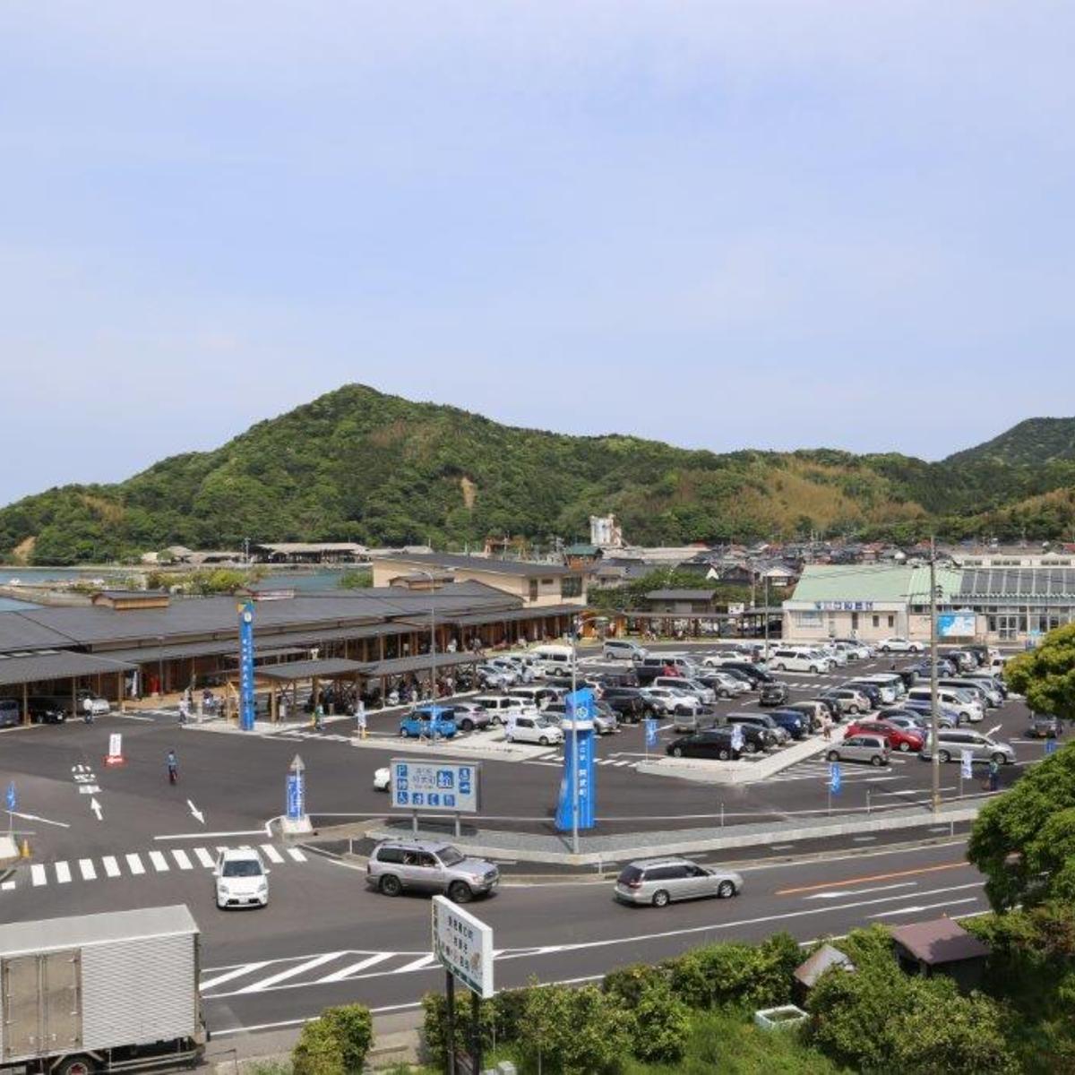 道の駅 道の駅阿武町 のご紹介 産直アウル 農家から直接野菜などの食材を購入できる産地直送の宅配通販サイト