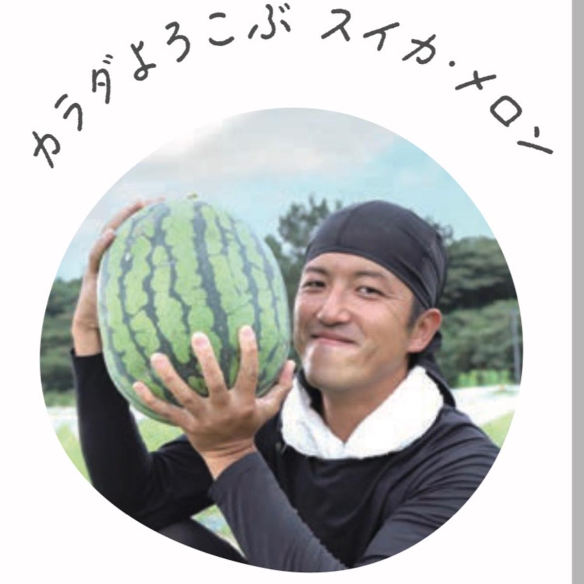 たむちゃん農園（山形県・遊佐町）｜生産者詳細｜産直アウル