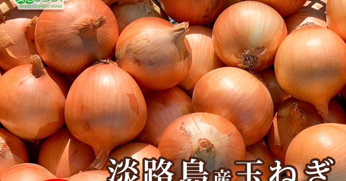 兵庫県淡路島産　ぽっけ 特大熟成しまほっけ（半身3枚入） | 常磐市場