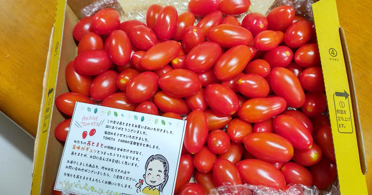 d41f34df2e3872f977de1662399e9f