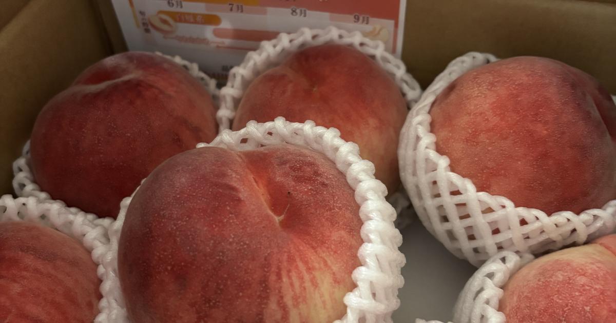 にわこさんが HARU FARM の 山梨の完熟桃 約2kg 秀品 についての