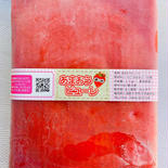 【アウルの日】あまおうピューレ2kg あまおうピューレ2kg 果物や野菜などのお取り寄せ宅配食材通販産地直送アウル