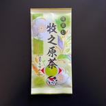 【メール便・単品】牧之原茶 100g 茶葉 深蒸し 静岡 牧之原 100g 果物や野菜などのお取り寄せ宅配食材通販産地直送アウル