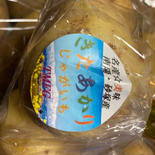 極上　大玉　キタアカリ　4.8kg 4.8kg 果物や野菜などのお取り寄せ宅配食材通販産地直送アウル