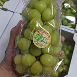 訳あり　シャインマスカット 約1キロ (1～2房) 約1キロ 果物や野菜などのお取り寄せ宅配食材通販産地直送アウル