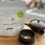 【有機JAS】刈りたて、揉みたて、大走り煎茶 50g✖️3袋 果物や野菜などのお取り寄せ宅配食材通販産地直送アウル