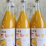 はまださんちのオリジナルミックスジュース（ストレート）６本セット 720ml×6本 果物や野菜などのお取り寄せ宅配食材通販産地直送アウル