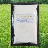 "荒川棚田発" 「コシヒカリ米粉」　脱酸素パック(440g1袋入り)　#レシピ付き# 440g 果物や野菜などのお取り寄せ宅配食材通販産地直送アウル