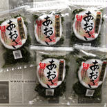 伊勢志摩産あおさ 18g×5袋 果物や野菜などのお取り寄せ宅配食材通販産地直送アウル