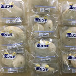 珍しいきのこ！ 王リンギ10p入り 1パック当たり80g程度 果物や野菜などのお取り寄せ宅配食材通販産地直送アウル