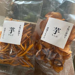 サツマイモ農家が作った芋けんぴとチップス けんぴ、チップス 果物や野菜などのお取り寄せ宅配食材通販産地直送アウル