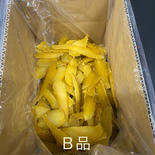 干し芋　Ｂ品　1キロ 1kg 果物や野菜などのお取り寄せ宅配食材通販産地直送アウル