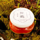 野生日本蜜蜂の発酵蜜　生はちみつ 野生日本蜜蜂の発酵蜜　生はちみつ　1本110g 果物や野菜などのお取り寄せ宅配食材通販産地直送アウル