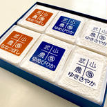 【送料込】北海道米３種3合食べ比べセット６個入り　令和4年産 2.7kg 果物や野菜などのお取り寄せ宅配食材通販産地直送アウル