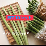 今季❗️最後のアスパラガス😄 1kg 果物や野菜などのお取り寄せ宅配食材通販産地直送アウル