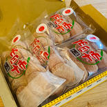 干し柿　L玉　市田柿 300g×2 170g×2セット 正味300g×2 170g×2 果物や野菜などのお取り寄せ宅配食材通販産地直送アウル