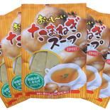 送料込み！！淡路島産玉ねぎ100% の粉末スープ コンソメ味（6ｇ×6袋入り）×10セット入り 沖縄・北海道・離島地区以外商品 （６ｇ×６）×10セット入り 果物や野菜などのお取り寄せ宅配食材通販産地直送アウル