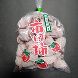 未來農園　市田柿　家庭用約1kg 約1kg 果物や野菜などのお取り寄せ宅配食材通販産地直送アウル