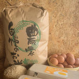 《Y田様用》玄米5kg×2袋（減農薬有機栽培コシヒカリ） 5kg×2袋（箱の重さ含む） 果物や野菜などのお取り寄せ宅配食材通販産地直送アウル