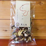 ［T様専用］原木乾燥椎茸小粒15袋 小粒15袋 果物や野菜などのお取り寄せ宅配食材通販産地直送アウル