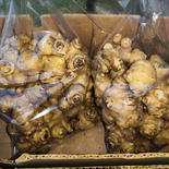 【なべくら高原産】雪下キクイモ 2kg 2kg 果物や野菜などのお取り寄せ宅配食材通販産地直送アウル