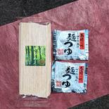 椎茸御そうめん 素麺1袋（200ｇ）、麺つゆ２袋（30ｇ✕2） 果物や野菜などのお取り寄せ宅配食材通販産地直送アウル