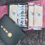 椎茸麺 椎茸粉麺（200ｇ）✕3袋、麺つゆ（30ｇ）✕6袋 果物や野菜などのお取り寄せ宅配食材通販産地直送アウル