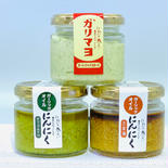 にんにく好き集まれガーリック3兄弟 ガーリックオイル90g、ガリマヨ100g 果物や野菜などのお取り寄せ宅配食材通販産地直送アウル