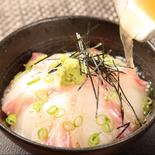 お歳暮 鯛ごま茶漬け10入　のし対応可 鯛ごま茶漬け10入 果物や野菜などのお取り寄せ宅配食材通販産地直送アウル