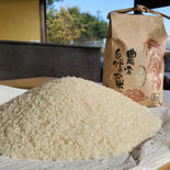 【幻の米】農林48号通称「武川米」３kg ３kg 果物や野菜などのお取り寄せ宅配食材通販産地直送アウル