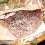 トロのような脂ノリ！静岡沼津産マダイフィレ（皮つき）（約5〜6人前程度） マダイフィレ 果物や野菜などのお取り寄せ宅配食材通販産地直送アウル