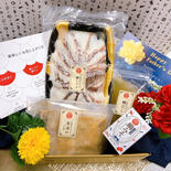お歳暮 静岡産マダイづくしセット2 (鯛茶漬け2,鯛しゃぶ約3人前,鯛みそ80g)のし対応可 鯛茶漬け2袋,鯛しゃぶ約200g鯛だし200ml,鯛みそ80g 果物や野菜などのお取り寄せ宅配食材通販産地直送アウル
