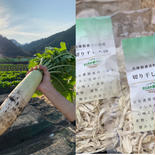 【自社農園産秋大根】「厚切りの」切り干し大根 80g/袋×５ 切り干し大根80g/袋×５ 果物や野菜などのお取り寄せ宅配食材通販産地直送アウル