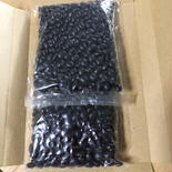 黒平豆（雁喰い豆）200ｇ×2袋 400ｇ 果物や野菜などのお取り寄せ宅配食材通販産地直送アウル