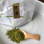 有機JAS認定◆抹茶◆ 40g 果物や野菜などのお取り寄せ宅配食材通販産地直送アウル