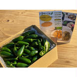 国産ハラペーニョ1kg 1kg 果物や野菜などのお取り寄せ宅配食材通販産地直送アウル