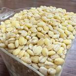 令和７年産もち麦５００ｇ もち麦５００ｇ 果物や野菜などのお取り寄せ宅配食材通販産地直送アウル